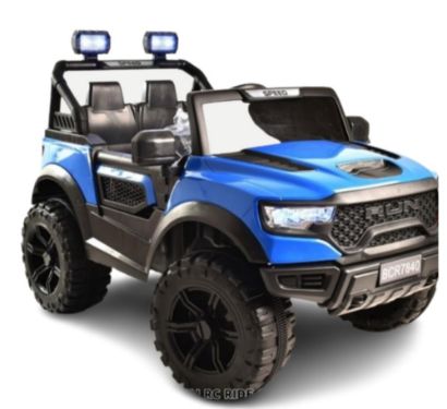 صورة جيب أطفال RUN باللون الأزرق